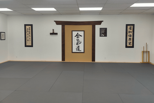 Tri City Aikido Shomen 531x355